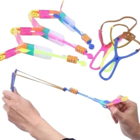 نبيلة ألعاب أطفال