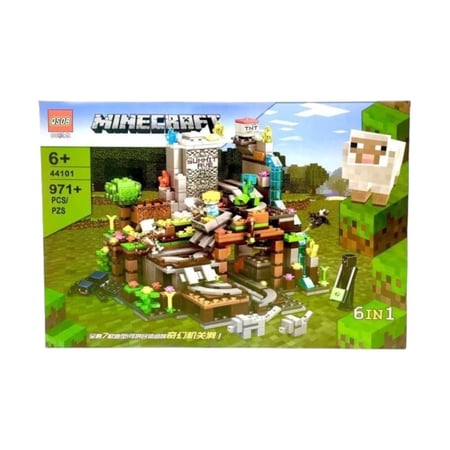 علبة لعبة ماينكرافت