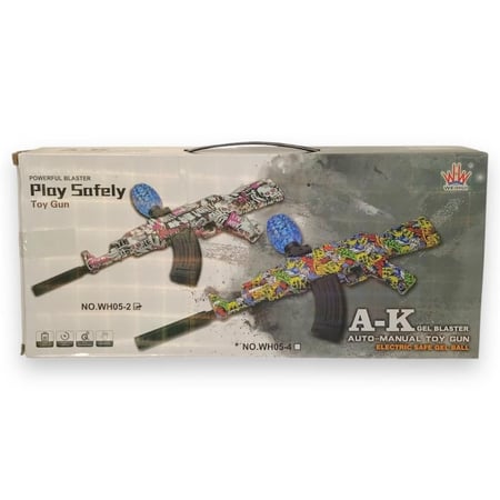 علبة لعبة رشاش بلاستر اوتوماتيك