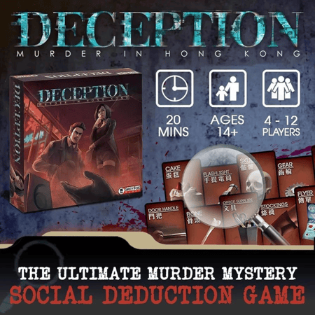 علبة لعبة Deception