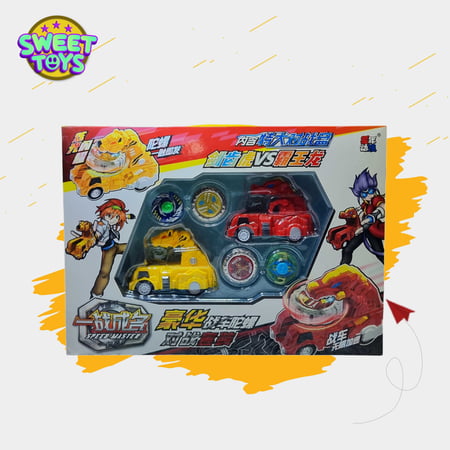 مجموعة سيارات البلابل