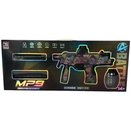 لقطة احترافية لرشاش بلاستر  داخل علبته