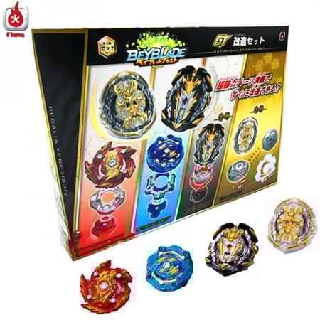 مجموعة الرايز الرباعية