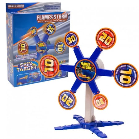 منصة للتصويب متحركة