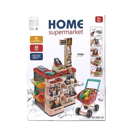 علبة لعبة محاكاة السوبرماركت للاطفال