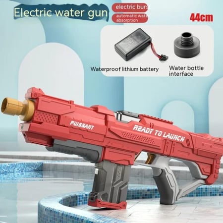 شكل رشاش مائي كهربائي