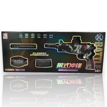 رشاش بلاستر خفيف الوزن مع قبضة مريحة