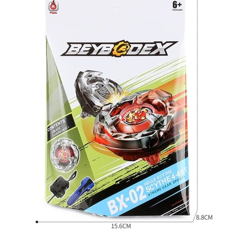 بي بليد اكس