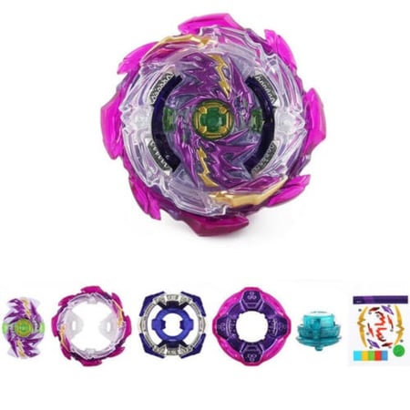 التنين المدرع