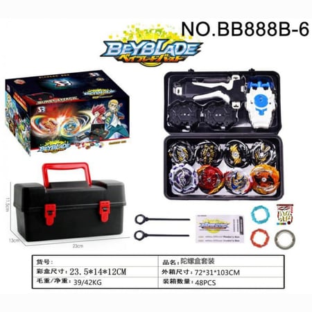 حقيبة بلابل الرايز