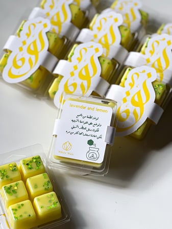 فواحة بـروائح متعددة