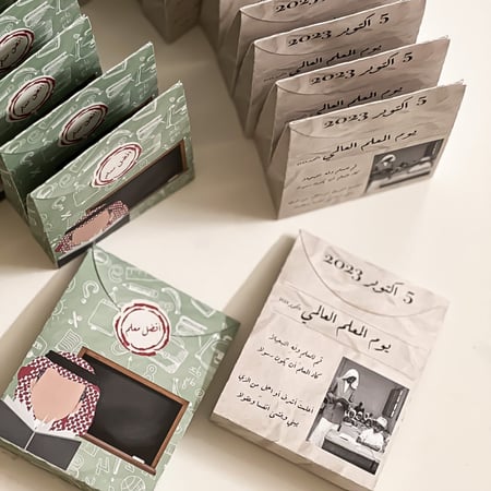 توزيعات  تاق شمعي معطر