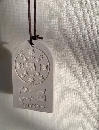 توزيعات  تاق شمعي معطر