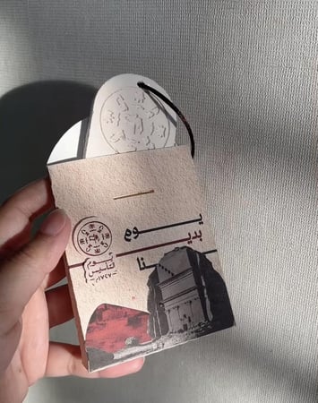 توزيعات  تاق شمعي معطر