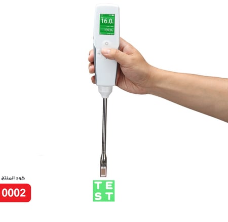 . جهاز قياس صلاحية جودة الزيت .