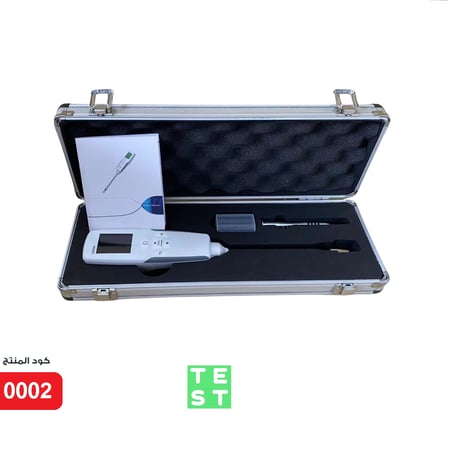 . جهاز قياس صلاحية جودة الزيت .