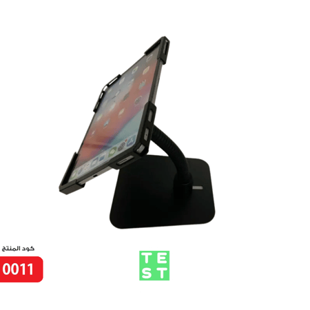 استاند كاشير ابياد وتابلت