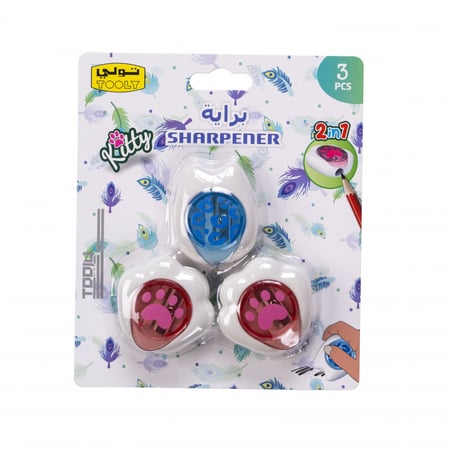 2 في 1 براية مع مساحة