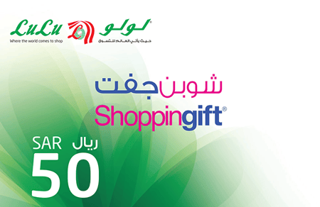 بطاقة لولو هايبرماركت المتجر السعودي 50 ريال