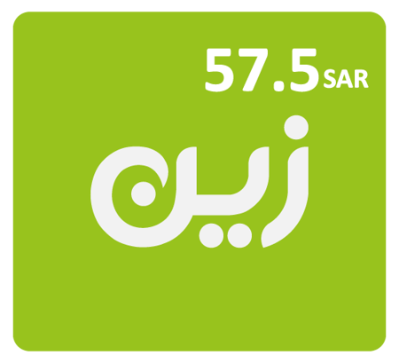 بطاقة شحن زين 50 ريال