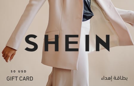بطاقة شي إن 50 دولار