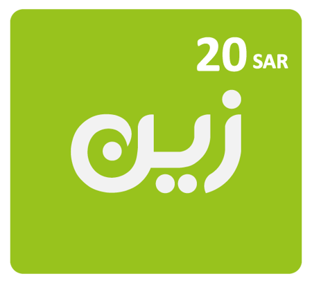 بطاقة شحن زين 20 ريال