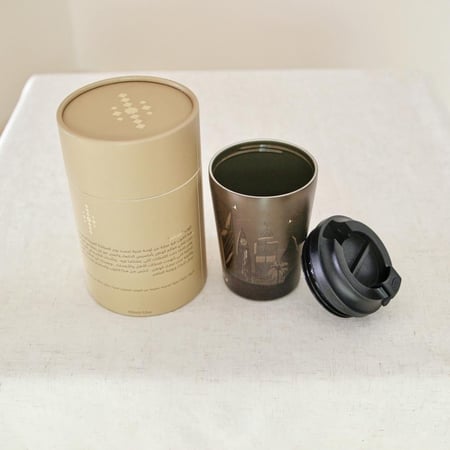 مق معالم السعودية - زيتي