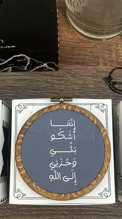 تعليقة سيارة طباعة خشب - حسب الطلب -