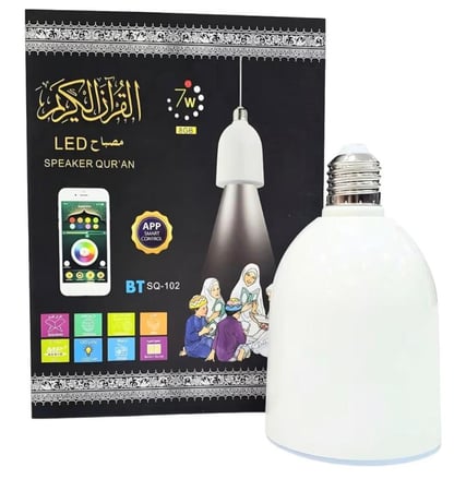 لمبة قرآن ذكية بسماعة بلوتوث – SQ-102 Plus
