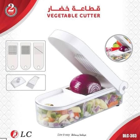 قطاعة الخضار المتكاملة من DLC
