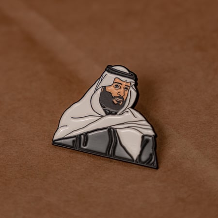 بروش محمد بن سلمان