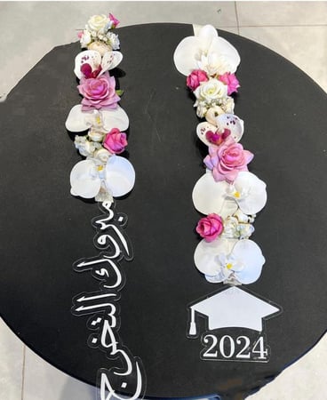 طوق تخرج اوركيد