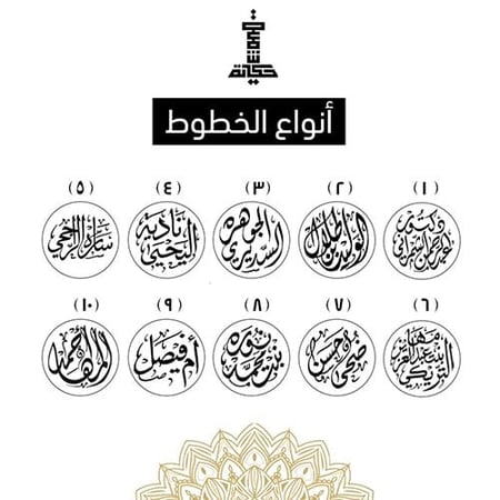 بوكس ملكي فاخر - كحلي