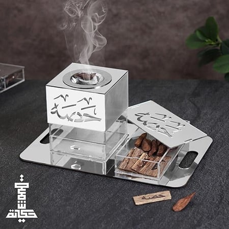 بكج العروس