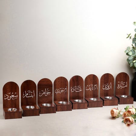 عرض 8 مباخر قولدن