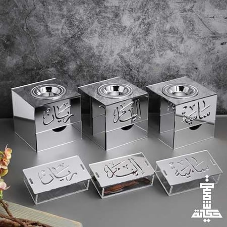 عرض 3 مباخر ملكيه