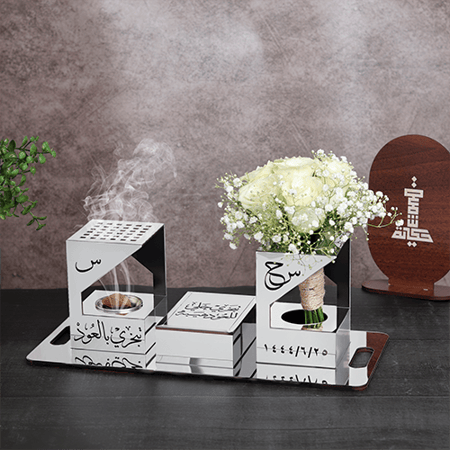 مجموعة العروس