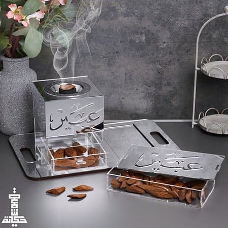 بكج العروس