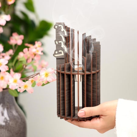 مبخرة التوزيعات الفريده