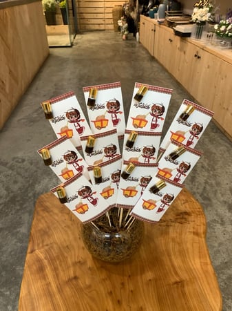 فازة توزيعات رمضان نانو دهن عود