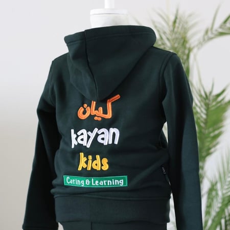 جاكيت شتوي