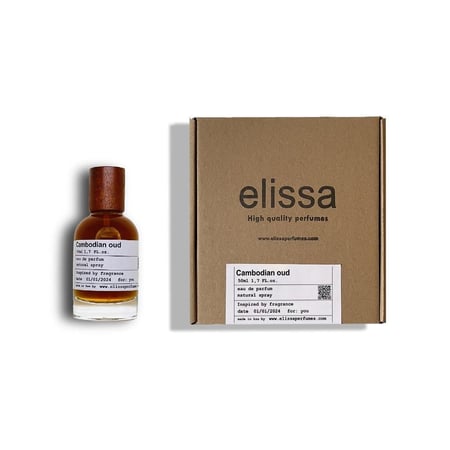 cambodian oud كمبودى بخاخ