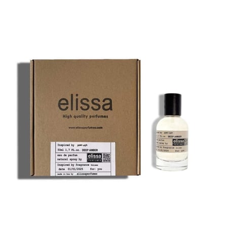 كرتون-عطر-ديب-عمبر-deep-amber