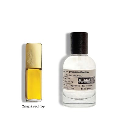 priveate-collection-perfume-عطر-برايفيت-كوليكشن