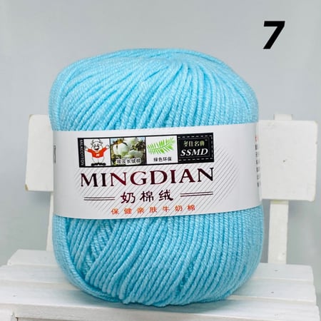 خيوط منقديان القطنية