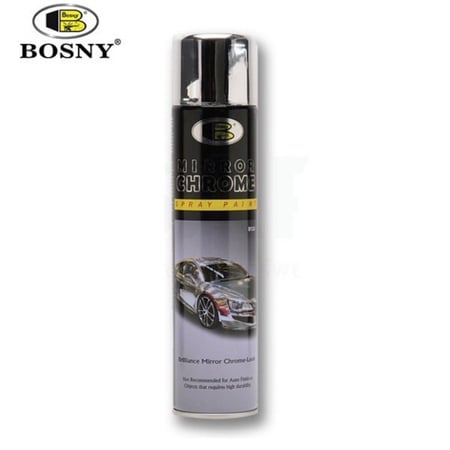 بخاخ نيكل مرايا