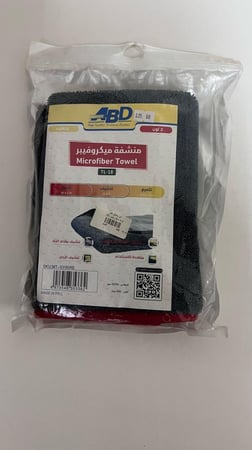 فوط ميكروفيبر 50*90
