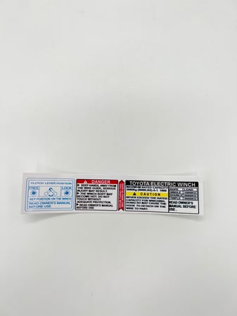 استكر وقفل ونش