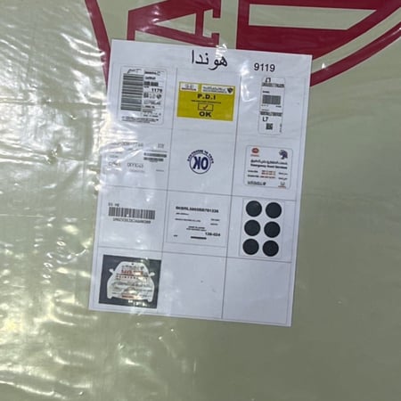 بكج هوندا  2007-2014