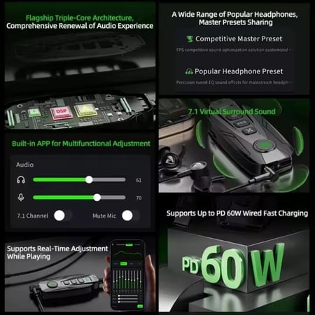 كرت صوت خارجي